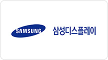 삼성디스플레이
