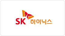 SK 하이닉스