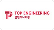 TOP ENGINEERING